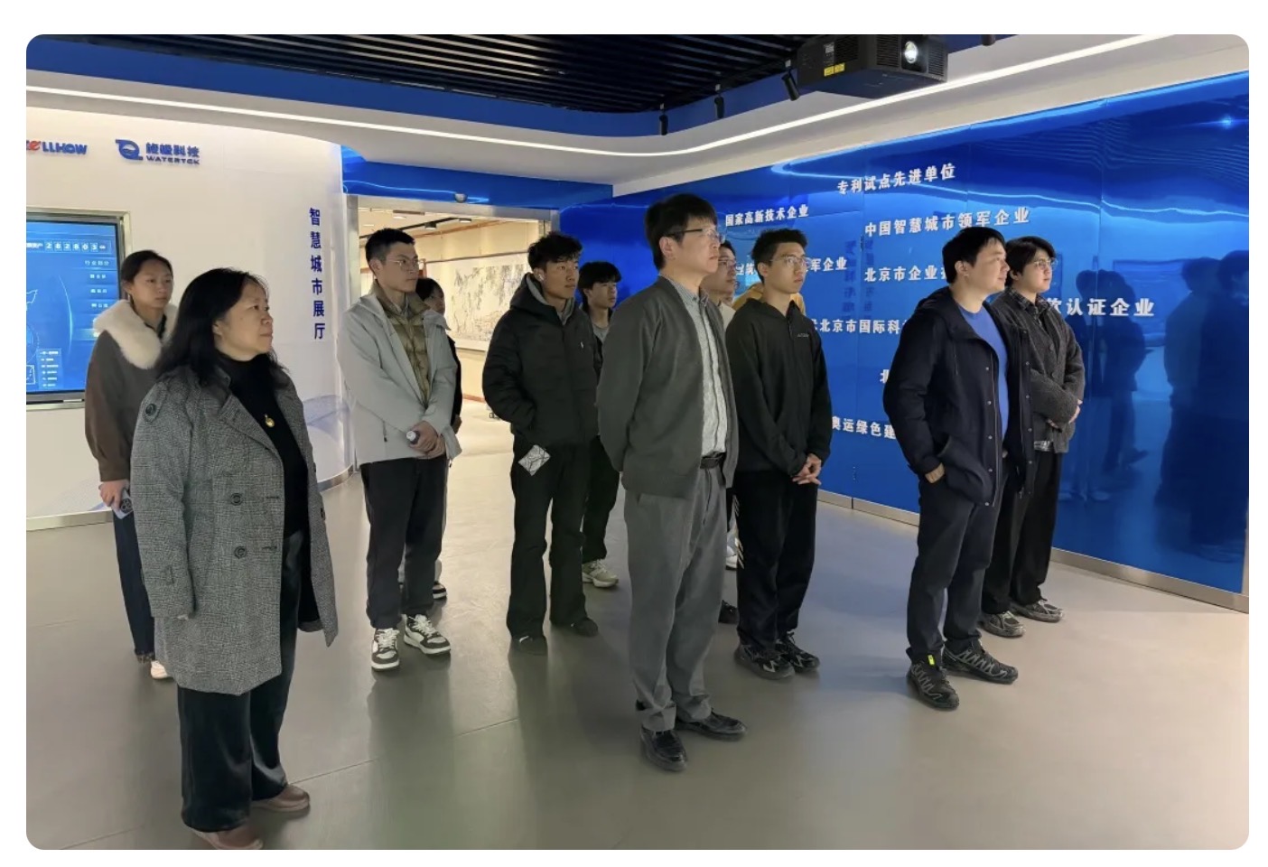 当清华课堂“搬”进PT视讯 ：一场从书本到产业的一线之旅